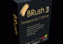 BRush 3
