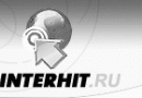 Interhit.ru - регистрация интернет-ресурса