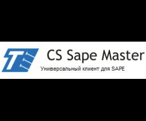 CS Sape Master