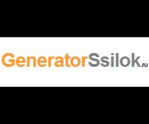 GeneratorSsilok 