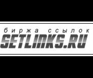 SetLinks.ru - биржа ссылок и статей