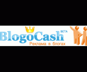 BlogoCash