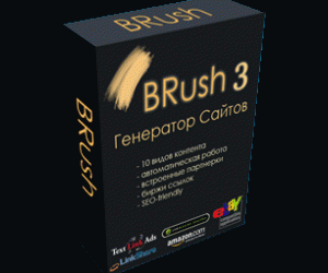 BRush 3