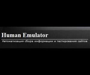 Xedant Human Emulator - создание seo скриптов