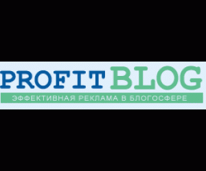 ProfitBlog