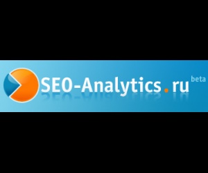 SEO-Analytics.ru - аналитика seo рынка