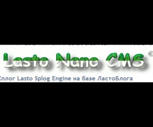 Lasto Splog Engine